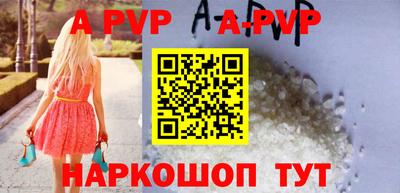 скорость Малгобек