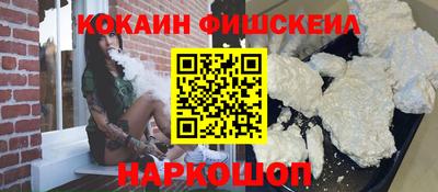 скорость Малгобек
