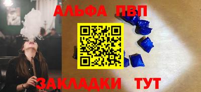 скорость Малгобек