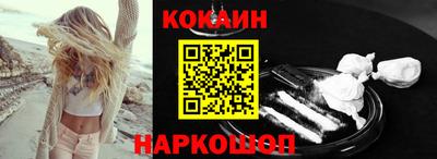 скорость Малгобек