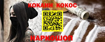 МДМА Мариинск