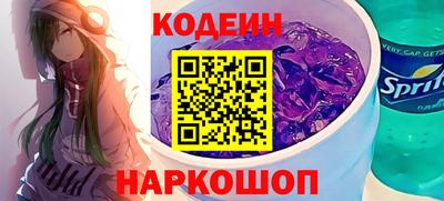 МДМА Мариинск