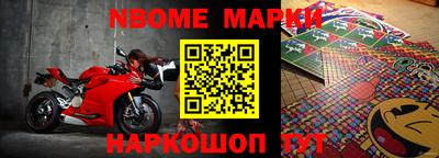 мяу мяу кристалл Малоярославец