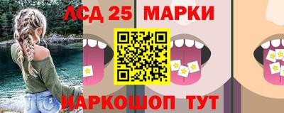 мяу мяу кристалл Малоярославец
