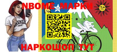 мяу мяу кристалл Малоярославец