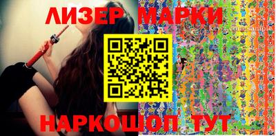 мяу мяу кристалл Малоярославец