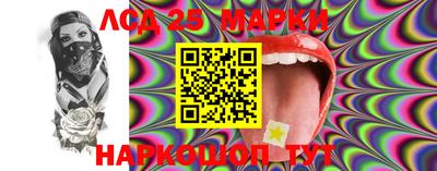 мяу мяу кристалл Малоярославец