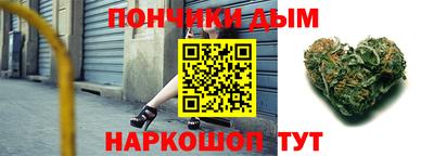 скорость Малгобек