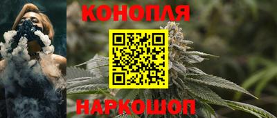 МДМА Мариинск