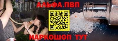 МДМА Мариинск