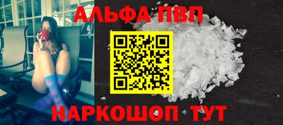 мяу мяу кристалл Малоярославец