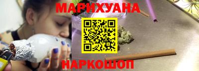 скорость Малгобек