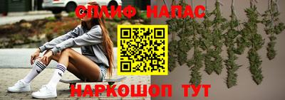 MDMA Братск