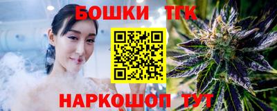 МДМА Мариинск