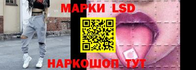 мяу мяу кристалл Малоярославец