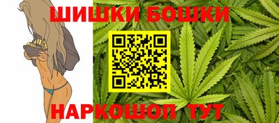 скорость Малгобек