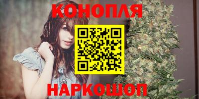 скорость Малгобек