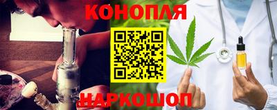 мяу мяу кристалл Малоярославец