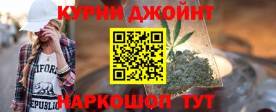 мяу мяу кристалл Малоярославец