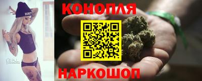 МДМА Мариинск