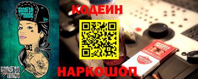МДМА Мариинск