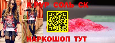 мяу мяу кристалл Малоярославец