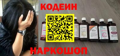 скорость Малгобек