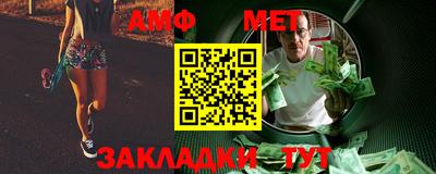 мяу мяу кристалл Малоярославец