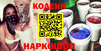 МДМА Мариинск