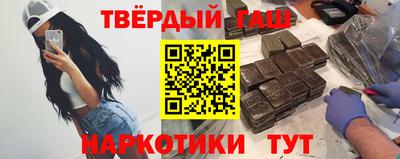 скорость Малгобек