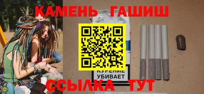 скорость Малгобек