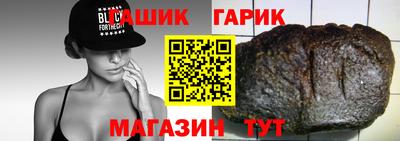 скорость Малгобек