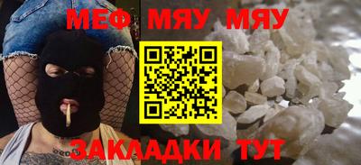 скорость Малгобек