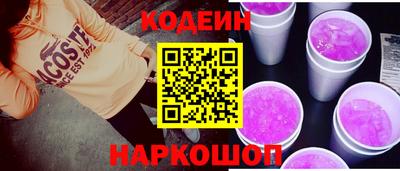 МДМА Мариинск