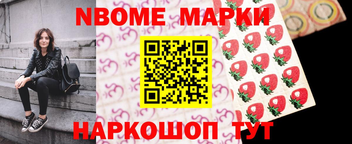 LSD-25 экстази ecstasy  ЛСД экстази кислота  Десногорск  Вход с VPN 