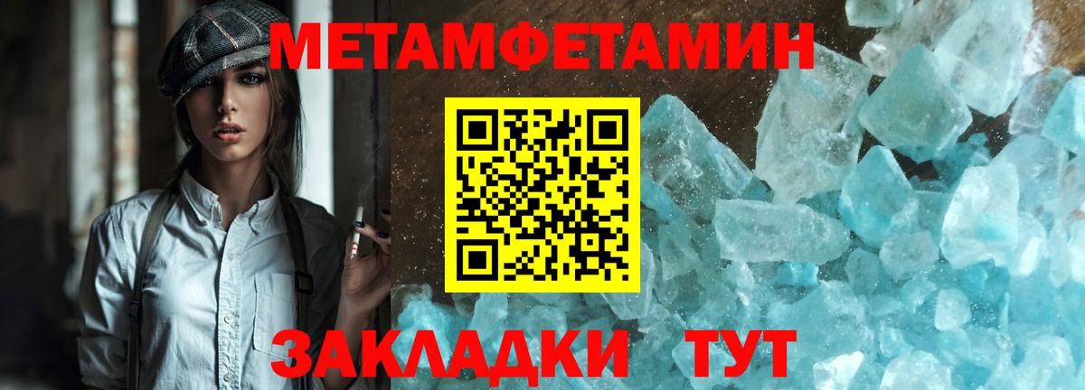 Как найти закладки?  ГАШИШ  Десногорск  ГАШИШ  ЭКСТАЗИ  Меф   МАРИХУАНА  Cocaine  Вход с VPN 